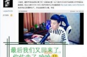 娱乐圈吃瓜群众直播视频,吃瓜群众视角下的明星幕后生活